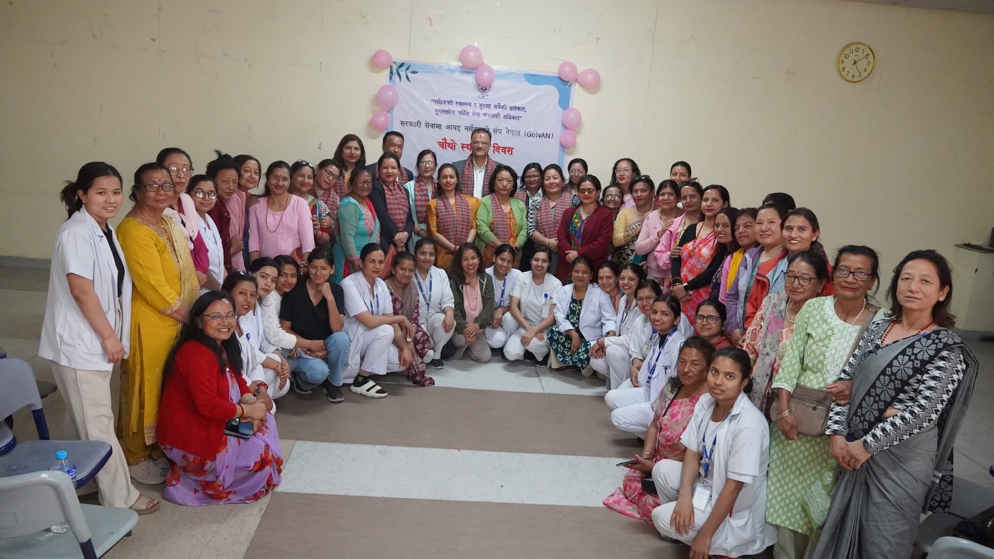 Community Healthcare